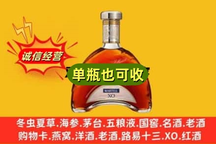 遵义道真县诚信回收拱桥